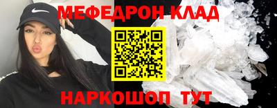 a pvp Северобайкальск