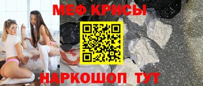 скорость mdpv Свободный