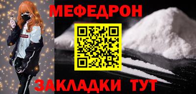 скорость mdpv Свободный