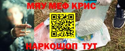 скорость mdpv Свободный