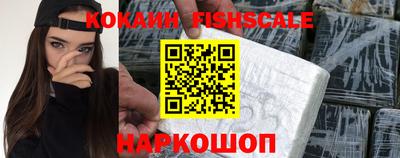 скорость mdpv Свободный