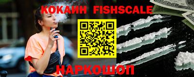 a pvp Северобайкальск