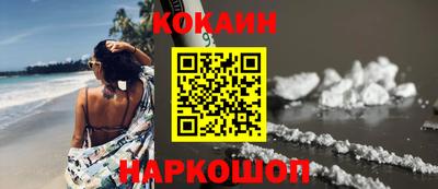 a pvp Северобайкальск