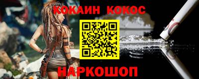 a pvp Северобайкальск
