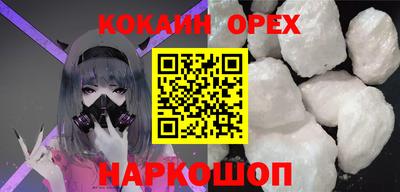 скорость mdpv Свободный