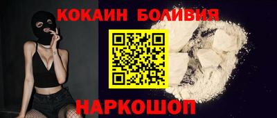 a pvp Северобайкальск