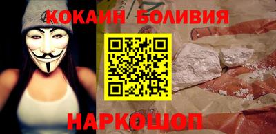 a pvp Северобайкальск