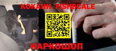 a pvp Северобайкальск