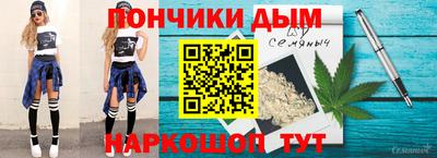 a pvp Северобайкальск