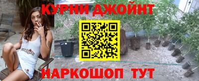 2c-b Севастополь