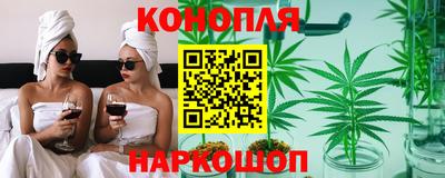 2c-b Севастополь