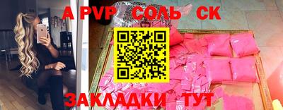 скорость mdpv Свободный
