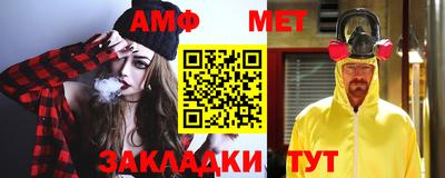 a pvp Северобайкальск