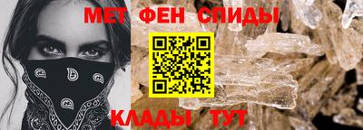 a pvp Северобайкальск