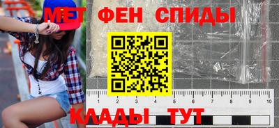 2c-b Севастополь