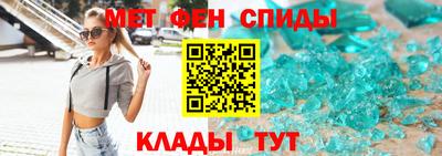 2c-b Севастополь