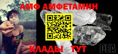 2c-b Севастополь
