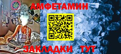 2c-b Севастополь