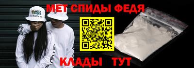 a pvp Северобайкальск