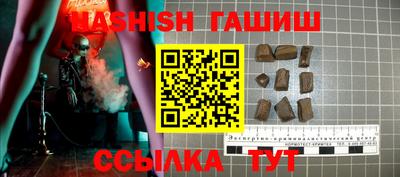2c-b Севастополь