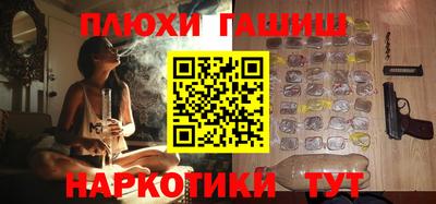 a pvp Северобайкальск