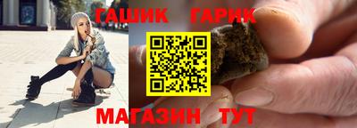 2c-b Севастополь