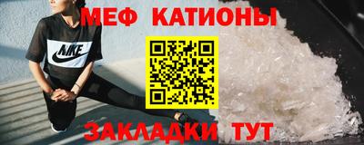 скорость mdpv Свободный