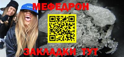 скорость mdpv Свободный